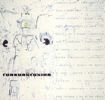 Various : Ninja Cuts: Funkungfusion (2xCD, Comp)