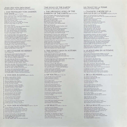 Gustav Mahler - Janet Baker / James King (3) / Concertgebouworkest / Bernard Haitink : Das Lied Von Der Erde (LP, RE)