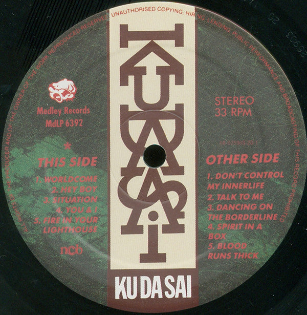 Kudasai : Kudasai (LP, Album)