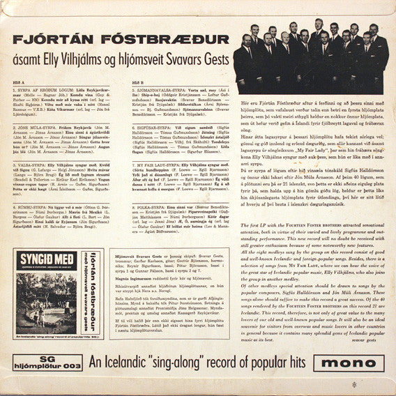 Fjórtán Fóstbræður Ásamt Elly Vilhjalms Og Hljómsveit Svavars Gests : Fjórtán Fóstbræður (LP, Album)