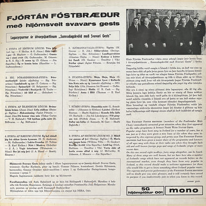 Fjórtán Fóstbræður Með Hljómsveit Svavars Gests : Syngið Með (LP)