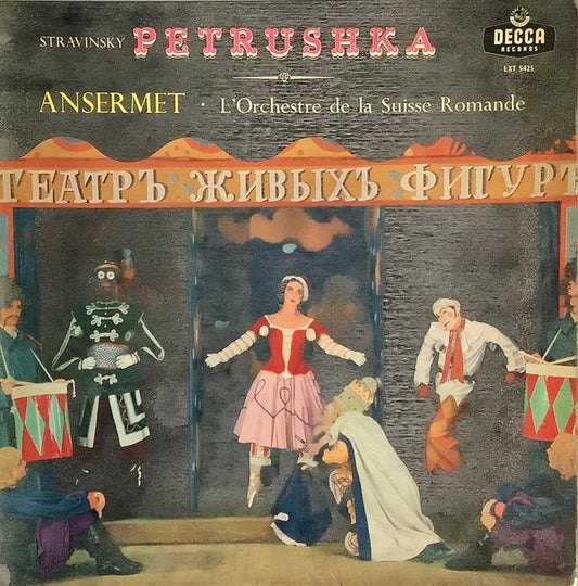 Igor Stravinsky / L'Orchestre De La Suisse Romande / Ernest Ansermet : Petrushka (LP, Mono)