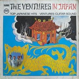The Ventures : The Ventures In Japan (LP, Album)