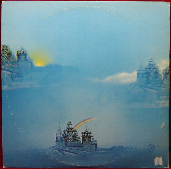 Gary Graffman ♦ Eugene Ormandy ♦ George Szell, The Philadelphia Orchestra ♦ The Cleveland Orchestra - Pyotr Ilyich Tchaikovsky : The Three Tchaikovsky Piano Concertos (2xLP, Comp, Pit)