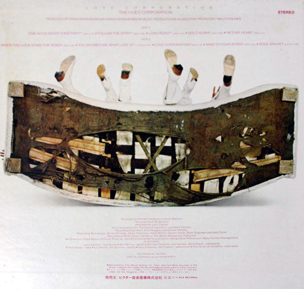 The Hues Corporation : Love Corporation (LP, Album)