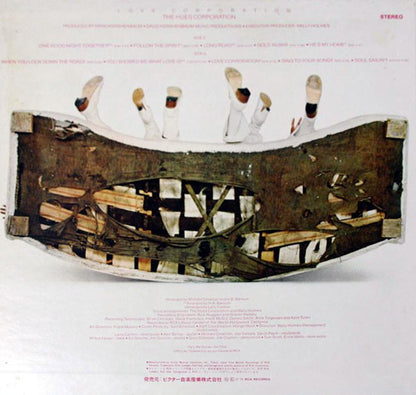 The Hues Corporation : Love Corporation (LP, Album)