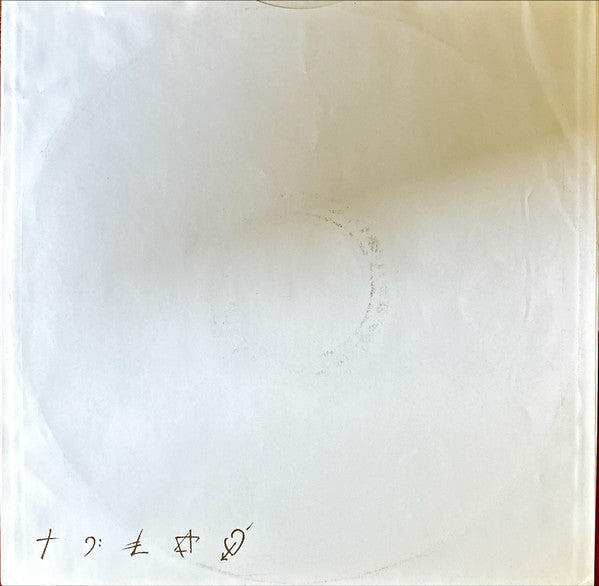 George Michael : Faith (LP, Album)