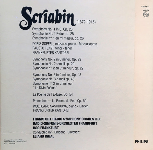 Alexander Scriabine - Radio-Sinfonie-Orchester Frankfurt, Eliahu Inbal : 3 Symphonies / Poème De L'Extase / Poème Du Feu (Promethée) (4xLP, Box)