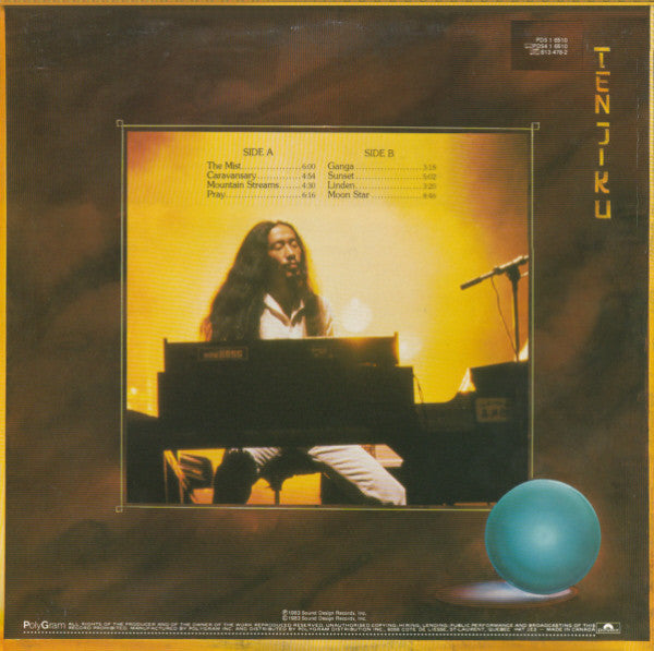 Kitaro : Silk Road IV - Ten Jiku (LP, Album)