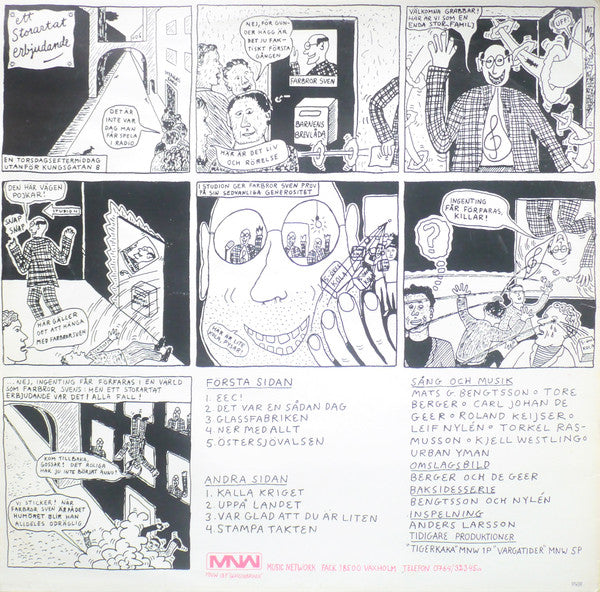 Gunder Hägg : Glassfabriken (LP)