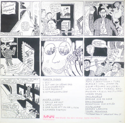 Gunder Hägg : Glassfabriken (LP)