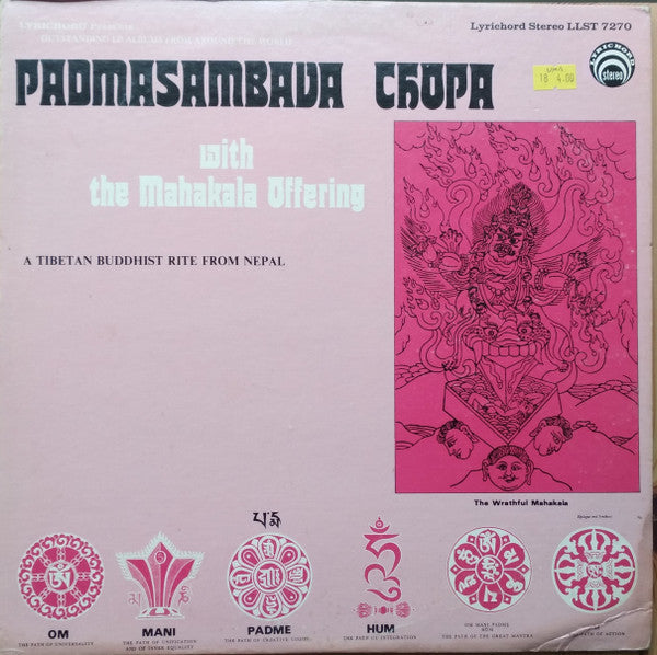 Unknown Artist : Padmasambava Chopa With The Mahakala Offering (LP)