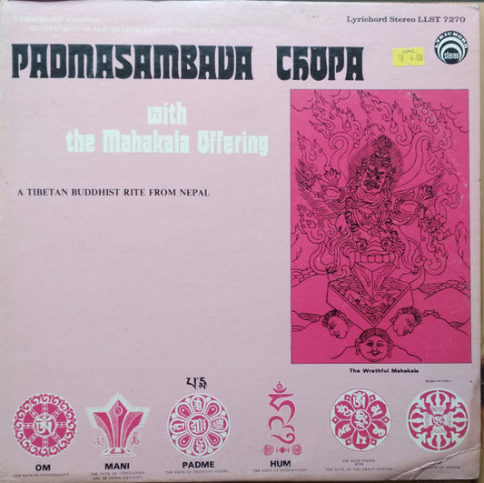 Unknown Artist : Padmasambava Chopa With The Mahakala Offering (LP)