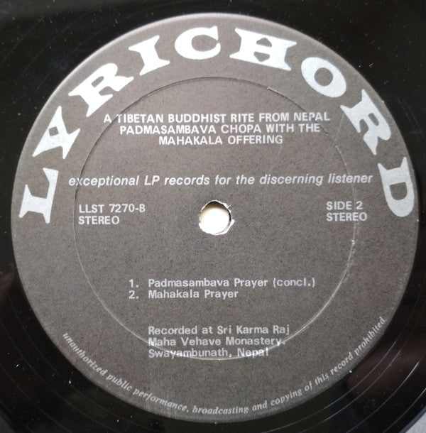 Unknown Artist : Padmasambava Chopa With The Mahakala Offering (LP)