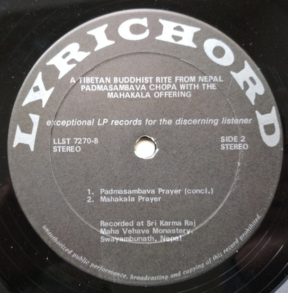 Unknown Artist : Padmasambava Chopa With The Mahakala Offering (LP)