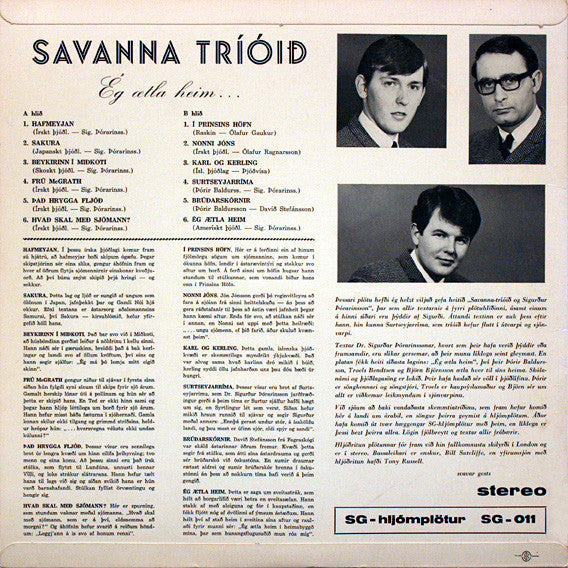 Savanna Tríóið : Ég Ætla Heim. . . (LP, Album)