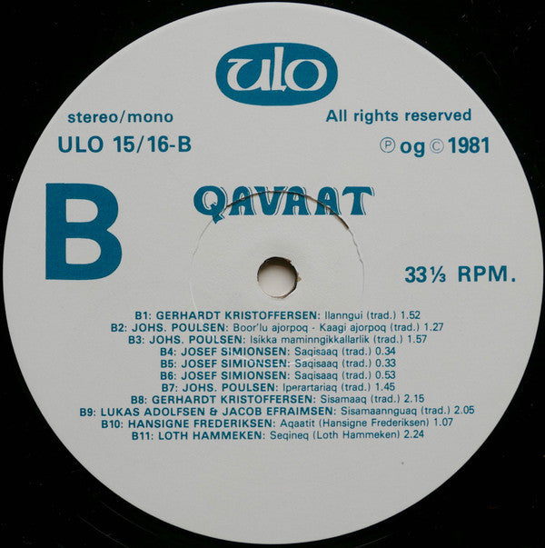 Various : Qavaat (2xLP)