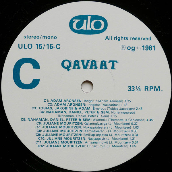 Various : Qavaat (2xLP)