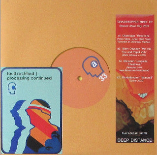 Various : Grasshopper Mind (10", RSD, Comp, Ltd, Gol)