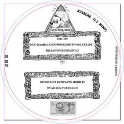 DJ Hvad : Saai Baabaa Genfødselshypnose (12")