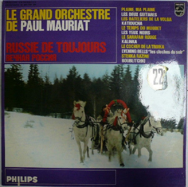 Le Grand Orchestre De Paul Mauriat : Russie De Toujours (LP, RE)