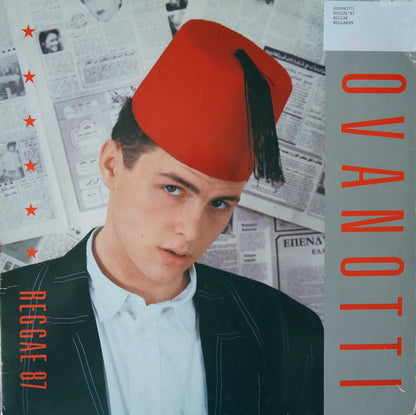 Jovanotti : Reggae 87 (12", Gat)