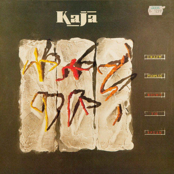 Kajagoogoo : Crazy Peoples Right To Speak (LP, Album)