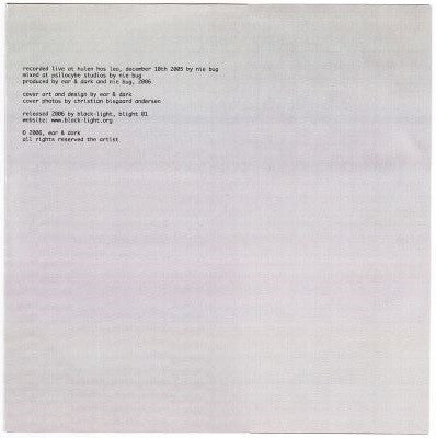 Ear And Dark : There's No Such Thing As Dragons (10")