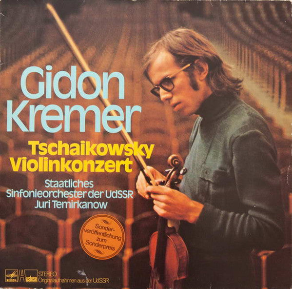 Pyotr Ilyich Tchaikovsky, Gidon Kremer, Yuri Temirkanov, Russian State Symphony Orchestra : Tschaikowsky Violinkonzert D-Dur Op.35 (LP)