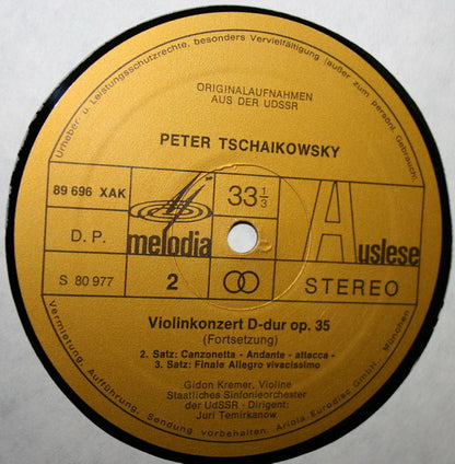 Pyotr Ilyich Tchaikovsky, Gidon Kremer, Yuri Temirkanov, Russian State Symphony Orchestra : Tschaikowsky Violinkonzert D-Dur Op.35 (LP)