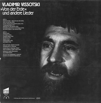 Владимир Высоцкий : »Von Der Erde« Und Andere Lieder (LP, Album)