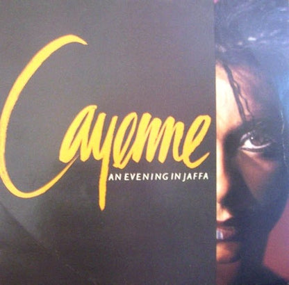 Cayenne : An Evening In Jaffa (LP, Album, RE)