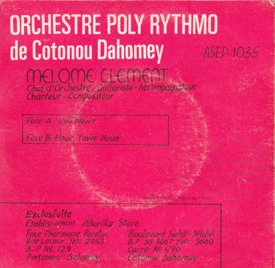 T.P. Orchestre Poly-Rythmo : Kou Nawo / Houe Towe Houn (7", EP)