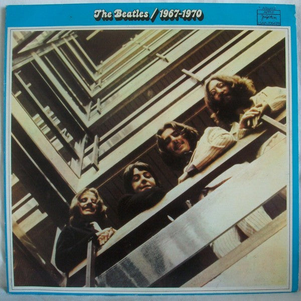 The Beatles : 1967-1970 (2xLP, Comp, RP, Gat)