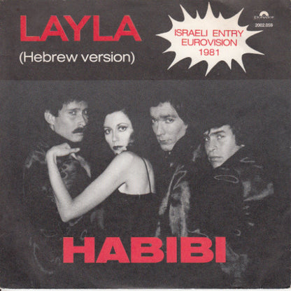 Hakol Over Habibi : Layla (7")