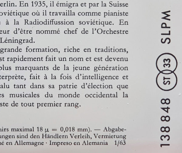 Sviatoslav Richter, Ludwig van Beethoven : Klavierkonzert Nr. 3 C-moll / Konzertrondo B-dur (LP, Album, All)