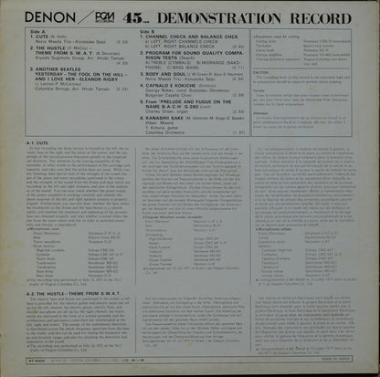 Various : Denon / PCM Recording - 45 R.P.M.  - Demonstration Record (12")