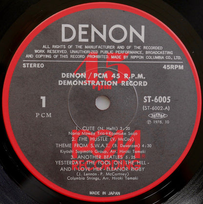 Various : Denon / PCM Recording - 45 R.P.M.  - Demonstration Record (12")