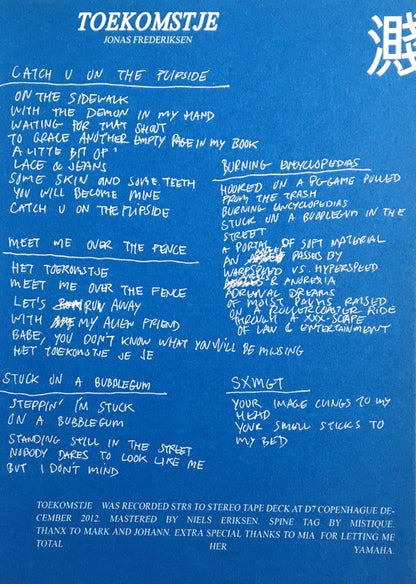 Jonas Frederiksen : Toekomstje (LP, Ltd)