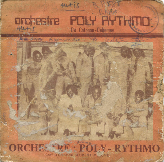 T.P. Orchestre Poly-Rythmo : Min Nun Doto / N'Dou Aho (7", EP)