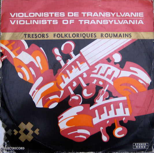 Various : Violonistes De Transylvanie - Violonists Of Transylvania (LP)