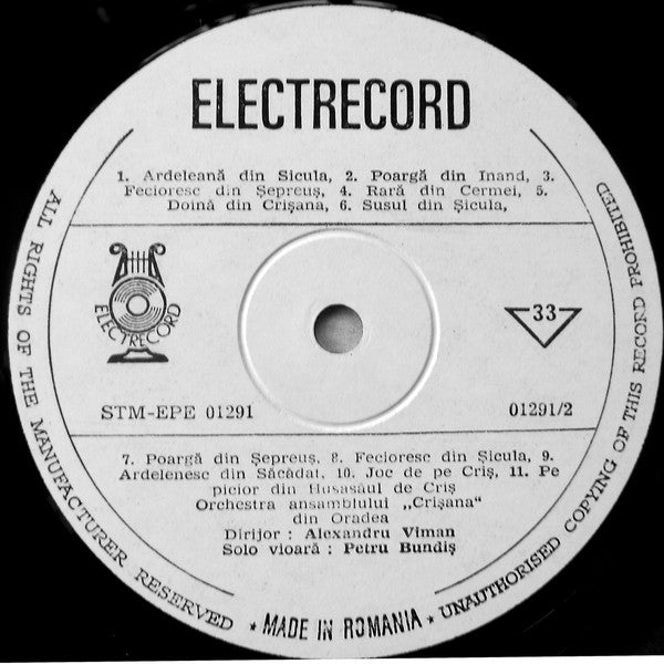 Gheorghe Rada / Petru Bundiș : Deux Virtuoses Du Violon = Two Virtuosi Of The Violin (LP)