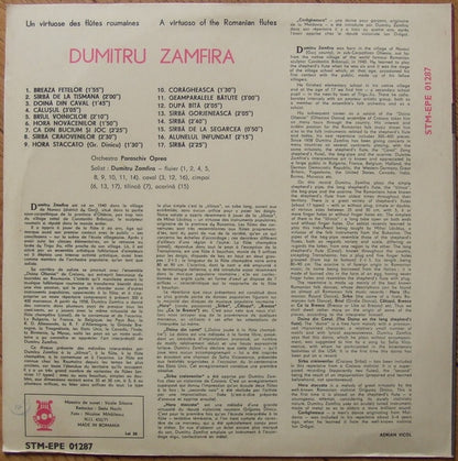 Dumitru Zamfira : Un Virtuose Des Flûtes Roumains = A Virtuoso Of The Romanian Flutes (LP)