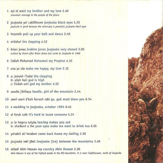 The Master Musicians Of Joujouka : Joujouka Black Eyes (CD, Album, RE)