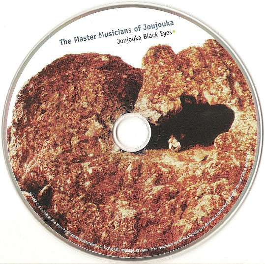 The Master Musicians Of Joujouka : Joujouka Black Eyes (CD, Album, RE)