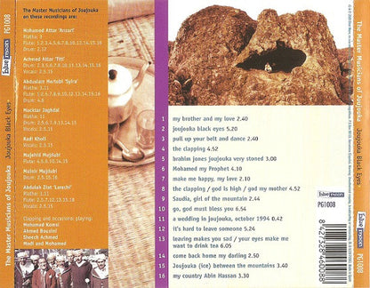 The Master Musicians Of Joujouka : Joujouka Black Eyes (CD, Album, RE)
