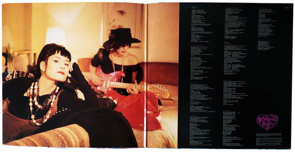 Shakespear's Sister : Sacred Heart (LP, Album, Gat)