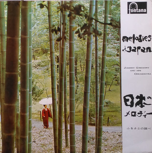 John Gregory And His Orchestra : Melodies Of Japan (LP, Album, Mono)