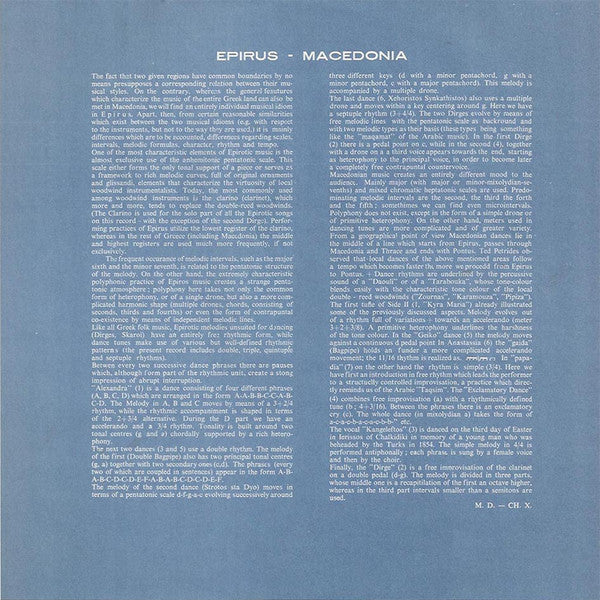 Dora Stratou : Greek Dances And Songs - Macedonia - Epirus - Vol.2 (LP)