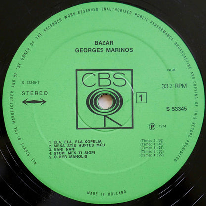 Georges Marinos : Bazar (LP)